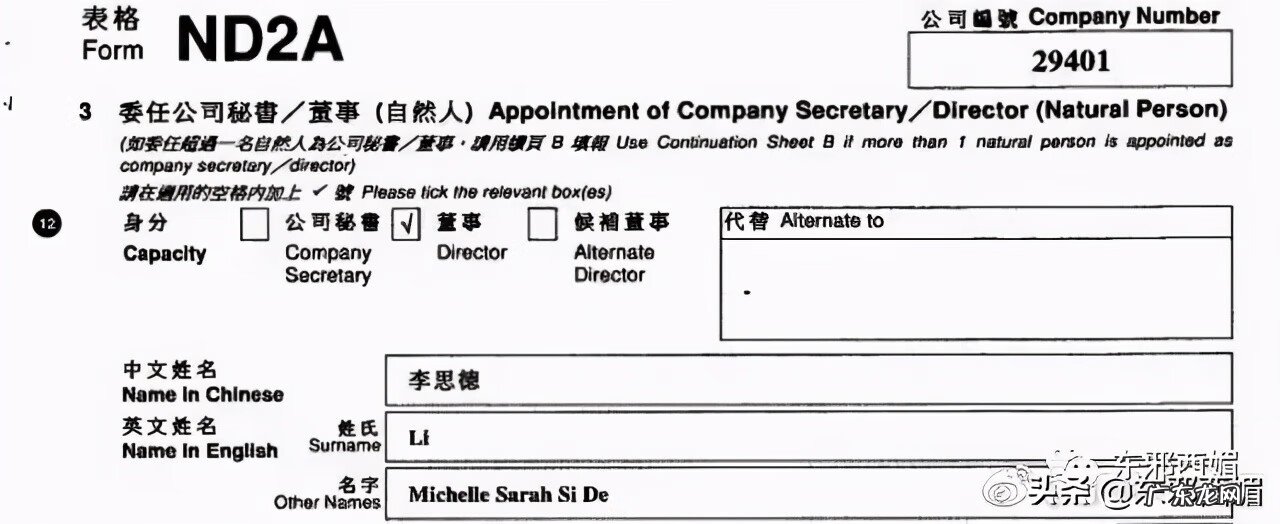 风水学上的八仙 八仙岭风水