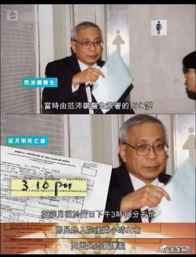 风水学上的八仙 八仙岭风水