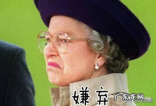 风水学上的八仙 八仙岭风水