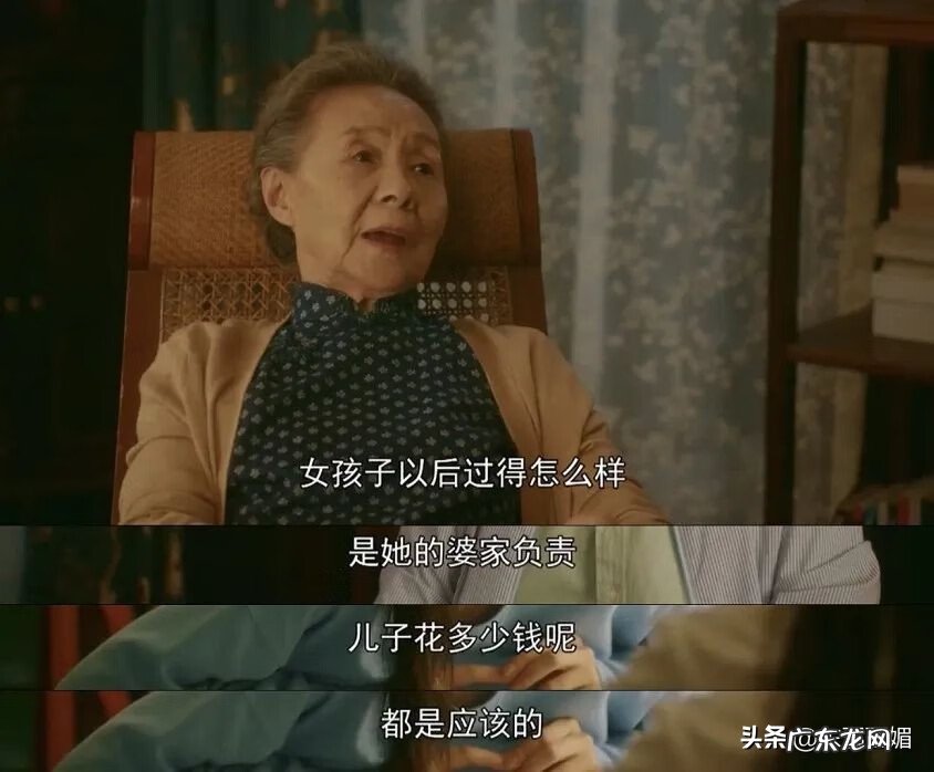 风水学上的八仙 八仙岭风水