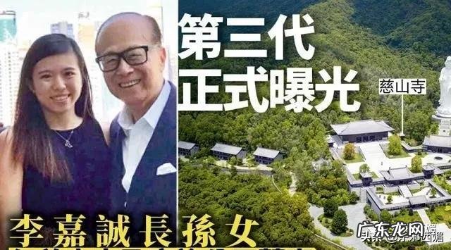 风水学上的八仙 八仙岭风水