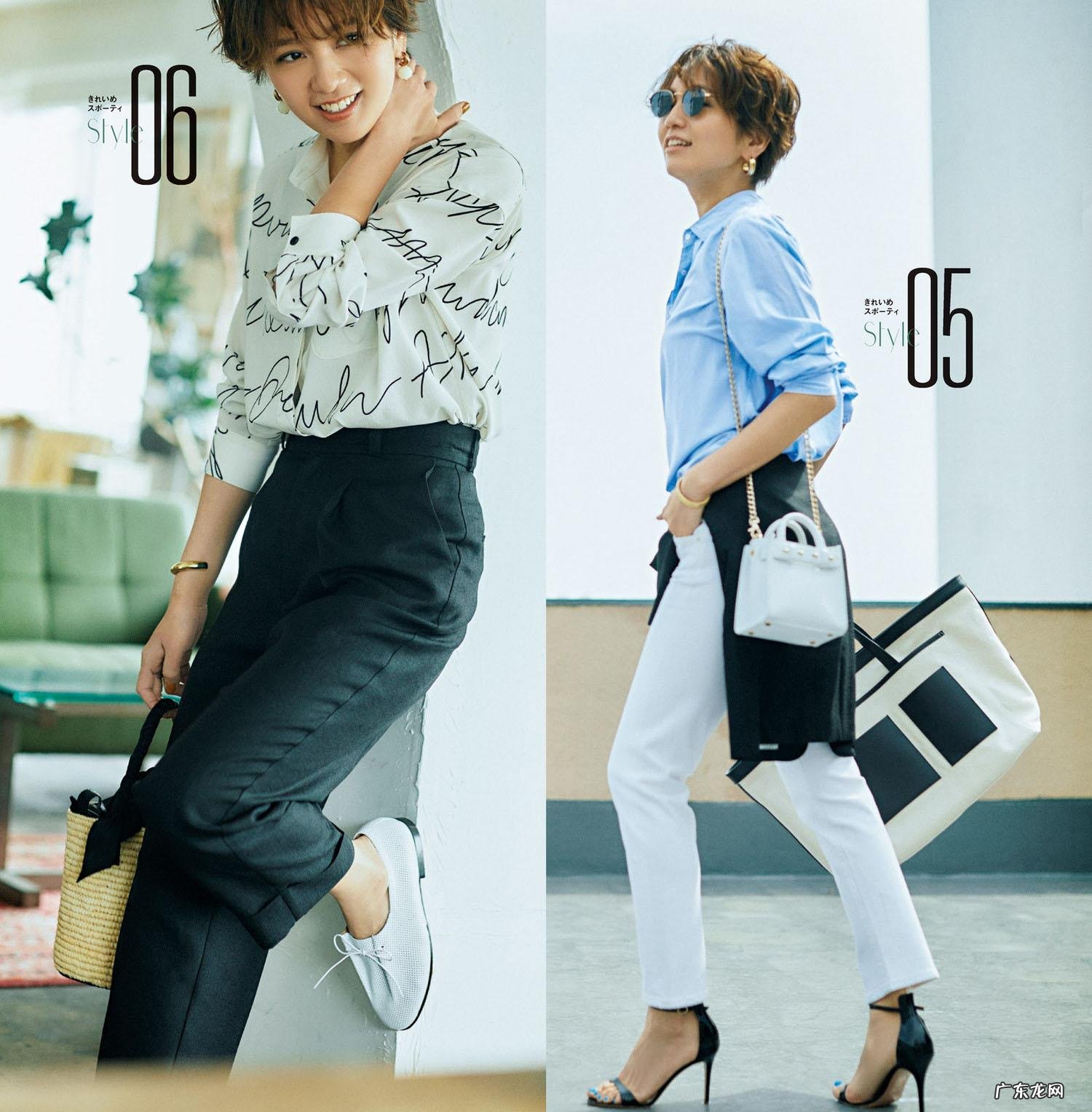 衣服上印花风水寓意什么