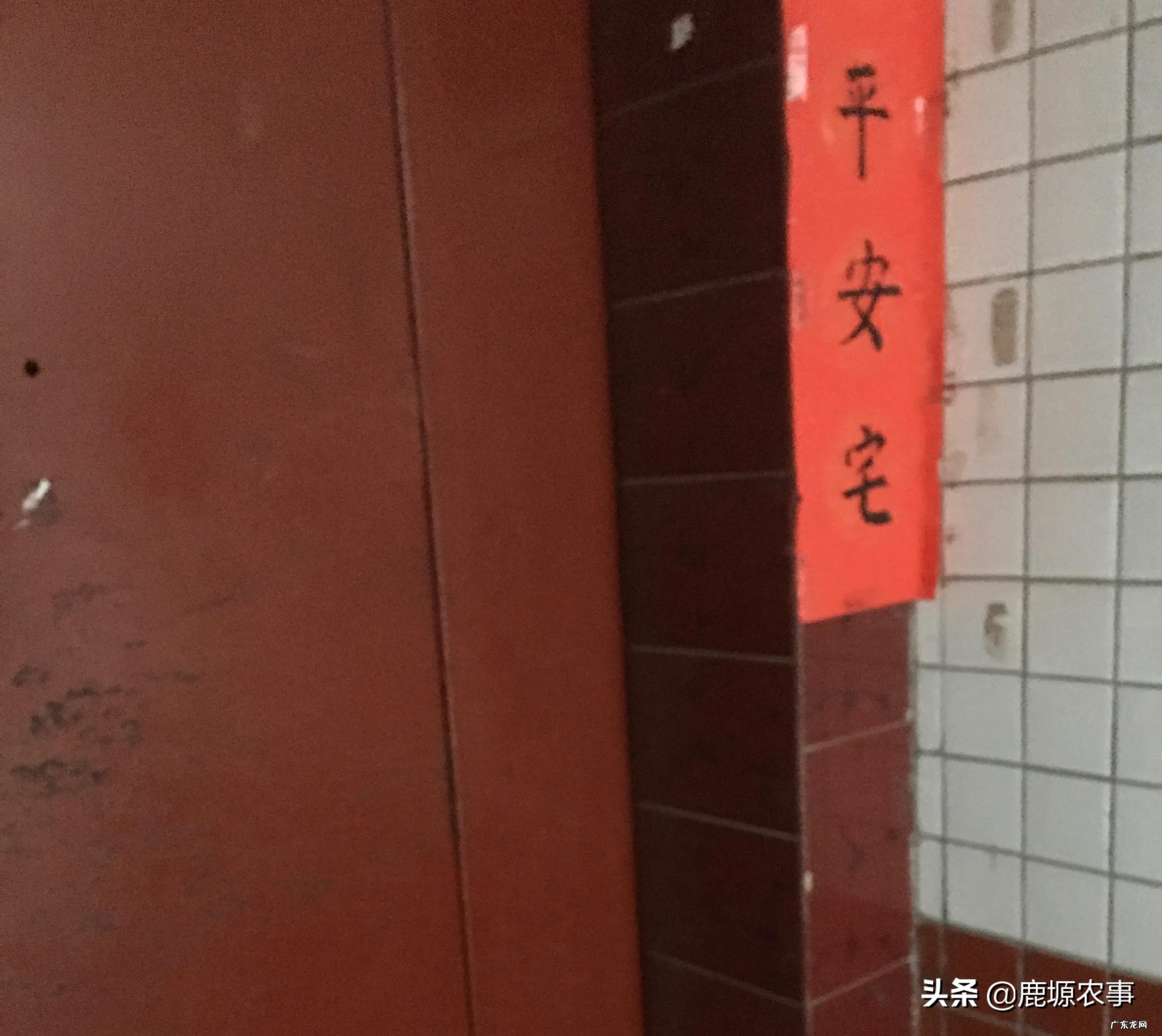 院门尺寸风水主要讲宽还是高呢