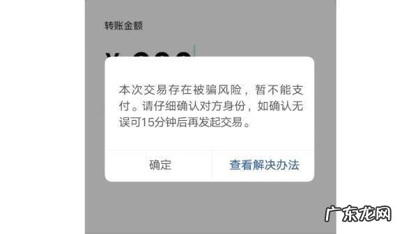 异常是什么情况 异常