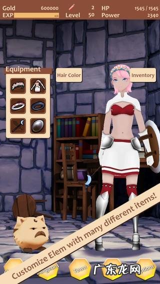 学徒游戏下载 学徒下载什么