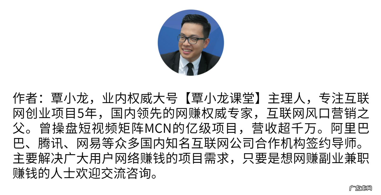 怎样学剪辑制作视频 零基础怎么学视频剪辑技巧