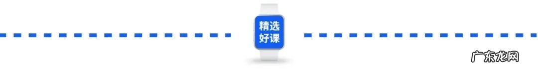 怎样学剪辑制作视频 零基础怎么学视频剪辑技巧