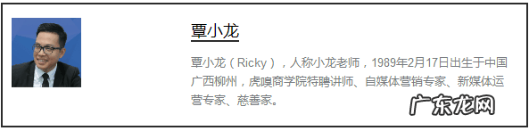 怎样学剪辑制作视频 零基础怎么学视频剪辑技巧