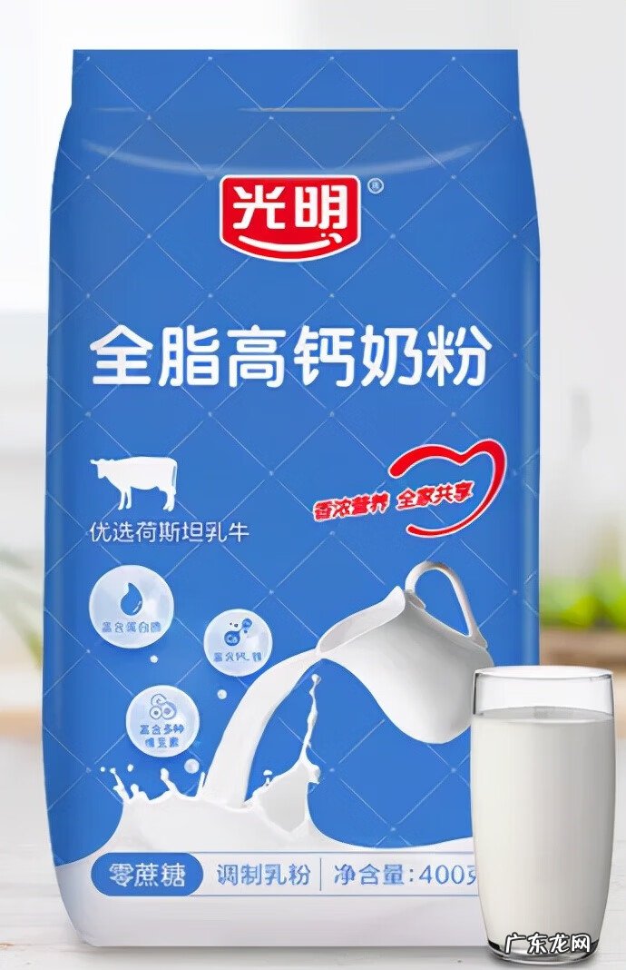 成人奶粉搭配什么吃最好 成人吃什么奶粉好?