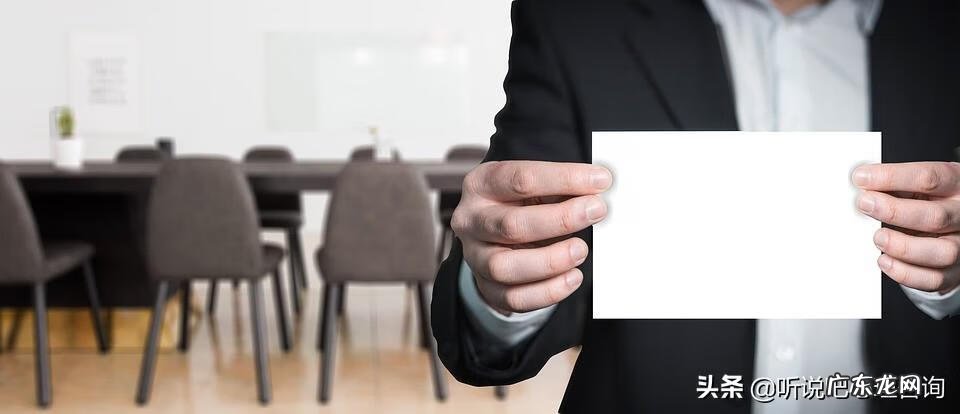 职业心理素质包括哪些内容 职业心理咨询