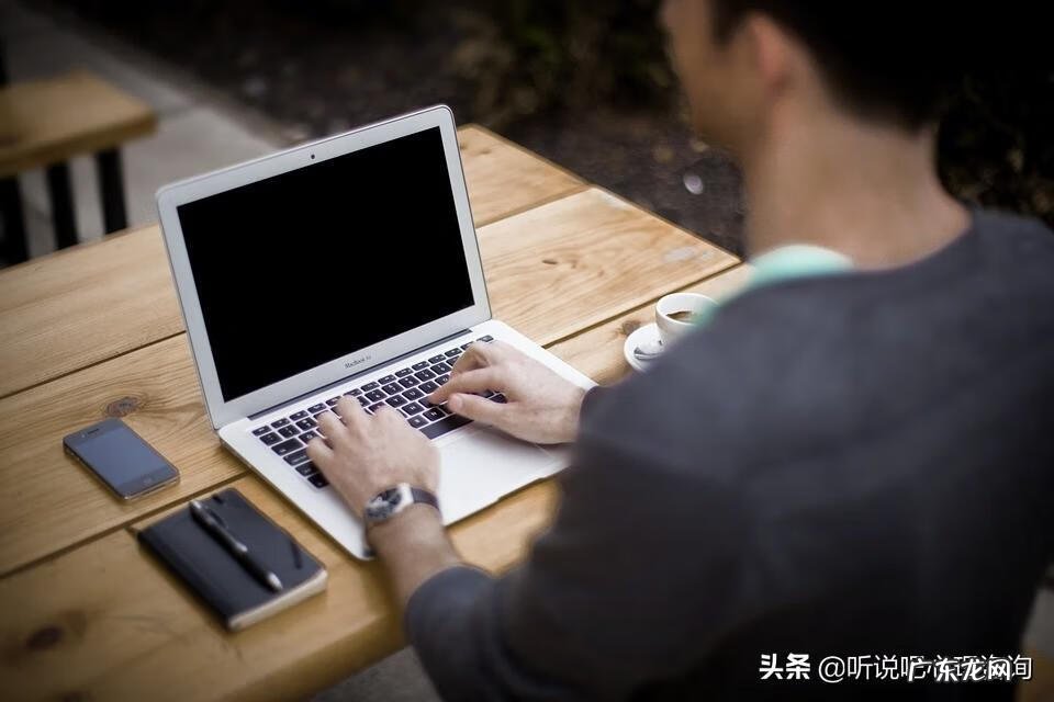 职业心理素质包括哪些内容 职业心理咨询