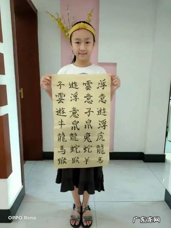 我的假期作文600字左右 假期生活作文开头