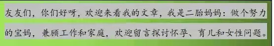 5岁儿童的教育要点 5岁孩子的教育问题