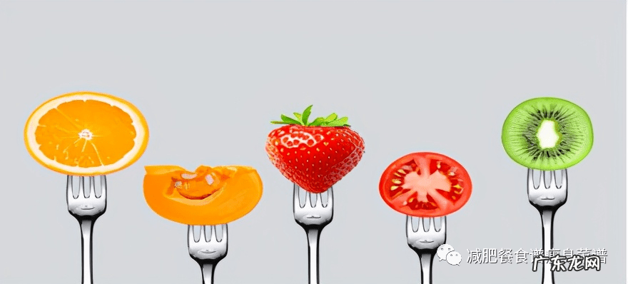吃什么水果能减肥最快 吃什么水果可以减肥?