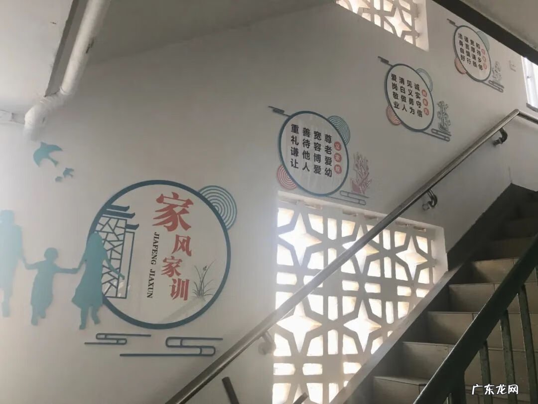 小区周围的环境与风水 老小区楼道图片