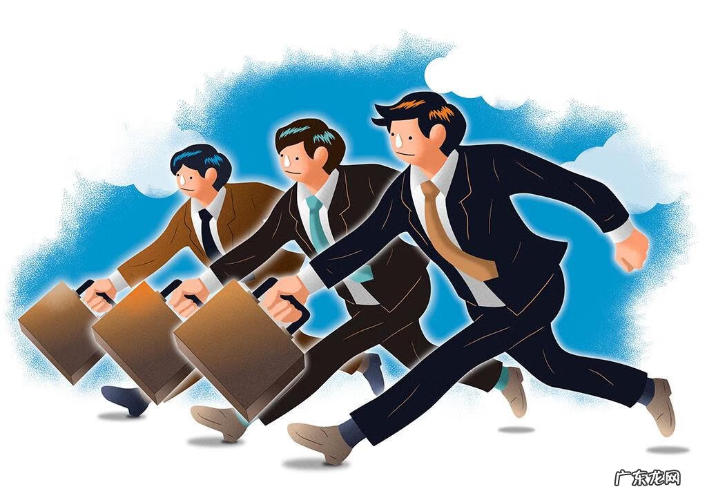 注册税务师前景如何