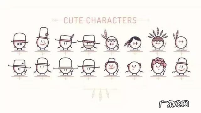 leapday人物 leapday游戏官网