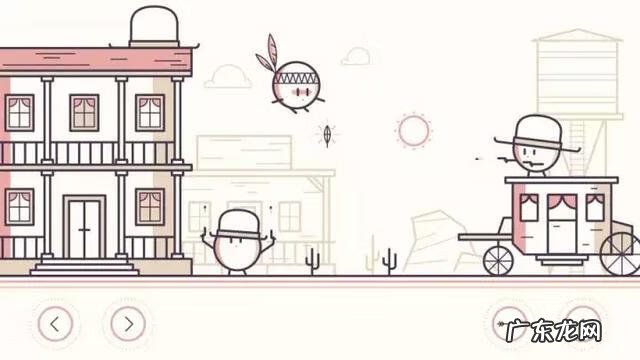 leapday人物 leapday游戏官网