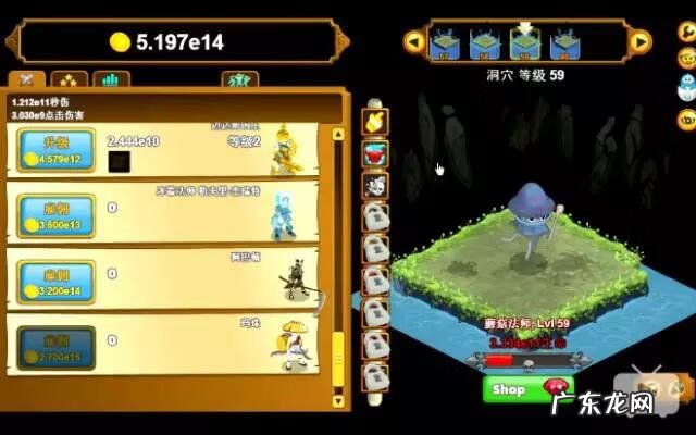 leapday人物 leapday游戏官网