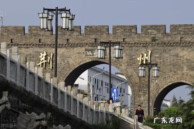 三国风云 三国风云2怎么了