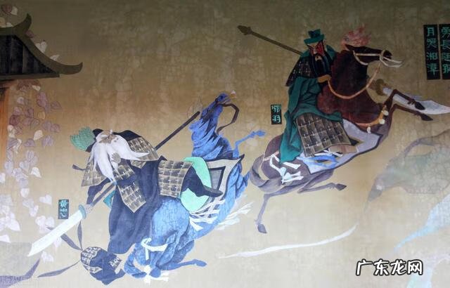 三国风云 三国风云2怎么了