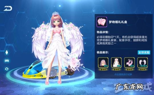 好玩的飙车游戏 飚车游戏还在吗