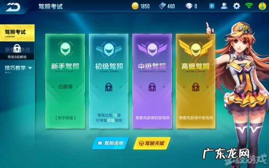 好玩的飙车游戏 飚车游戏还在吗