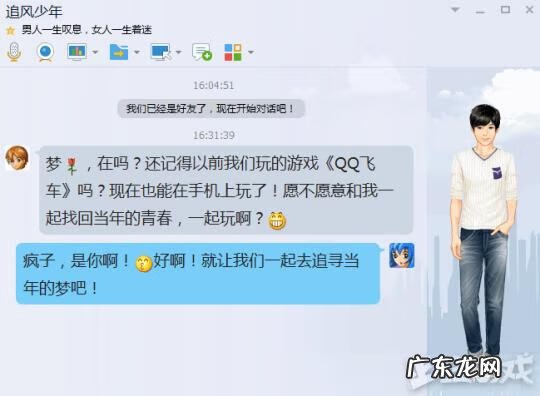 好玩的飙车游戏 飚车游戏还在吗