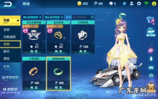 好玩的飙车游戏 飚车游戏还在吗