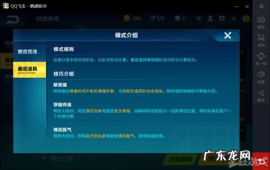 好玩的飙车游戏 飚车游戏还在吗