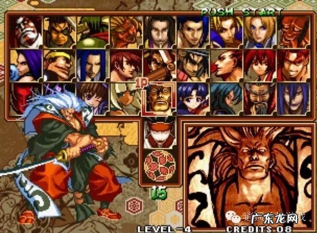 老版街机游戏大全 经典街机游戏大全名称