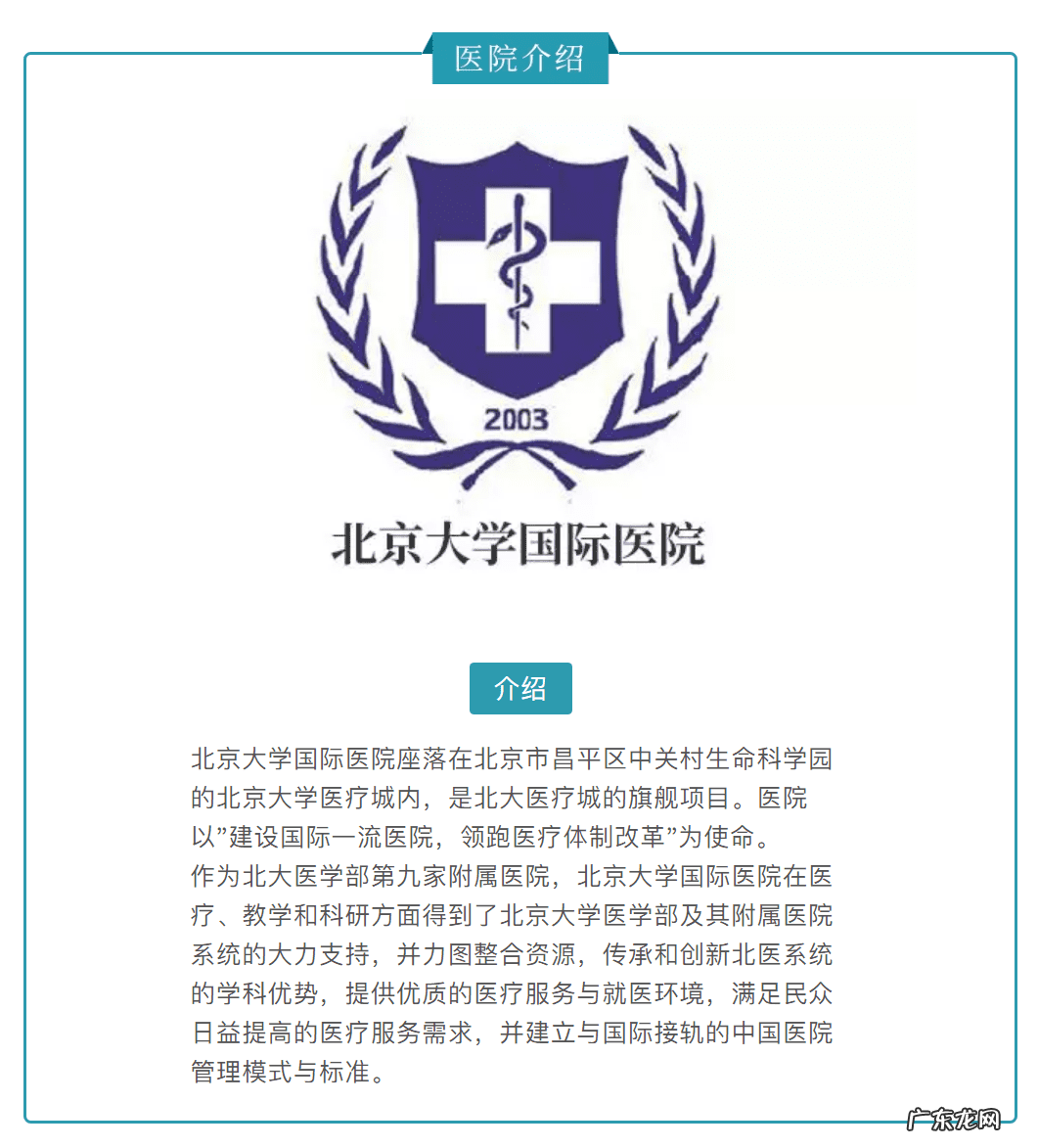 我自己治好了静脉曲张 静脉曲张怎么办?