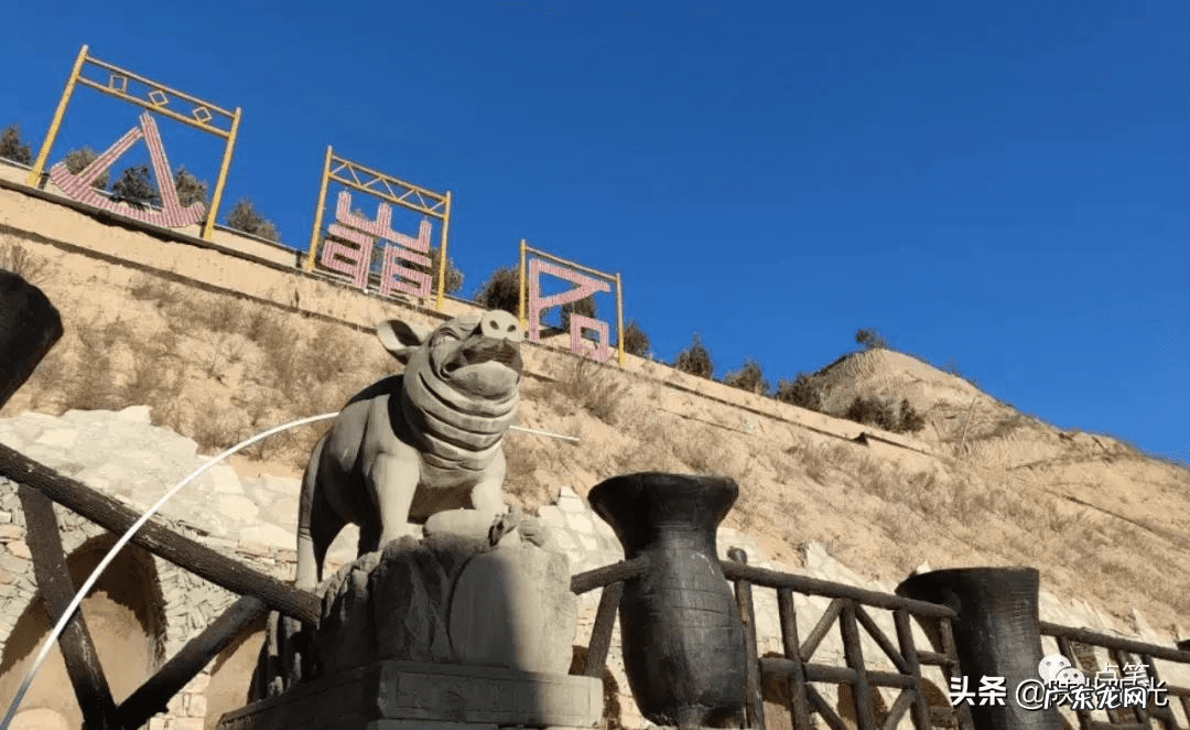 风水宝地有石头 地下石窑的风水宝地