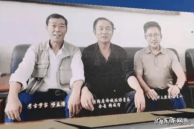 风水宝地有石头 地下石窑的风水宝地