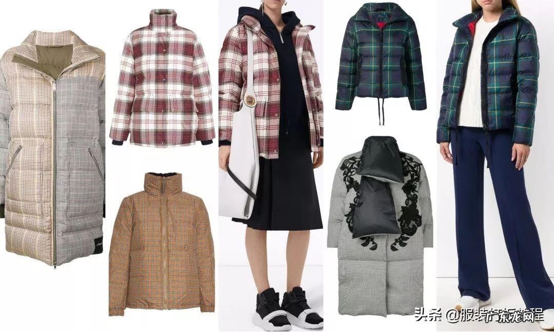 2020服装流行趋势 今年的服装流行趋势