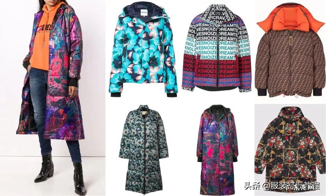 2020服装流行趋势 今年的服装流行趋势