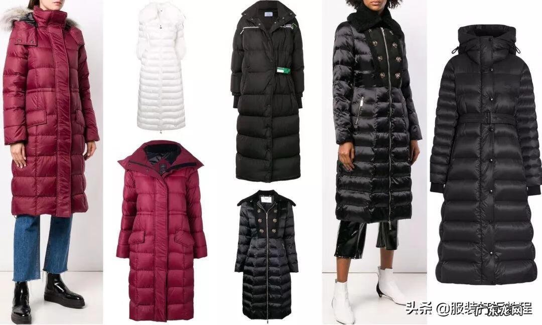 2020服装流行趋势 今年的服装流行趋势