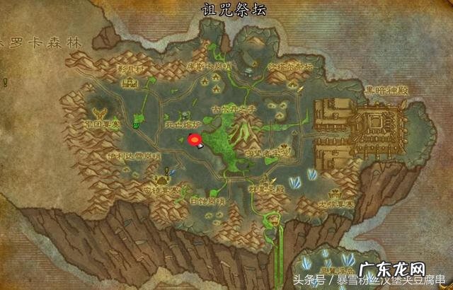 救赎者法杖任务最后一步 救赎者法杖任务流程