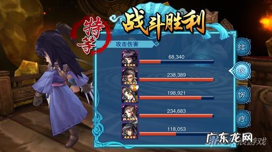 斗罗前传激活码 仙五前传激活码忘记了