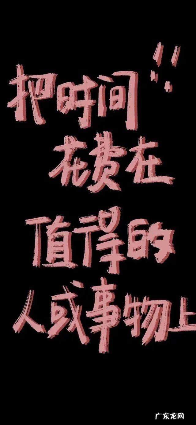 无底深渊是成语吗 所谓无底深渊