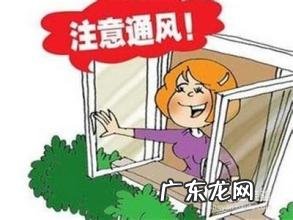 8个月宝宝发烧的原因 8个月宝宝发烧出疹子怎么办