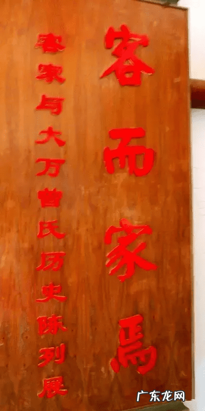 深圳风水最好的地方 深圳各区风水