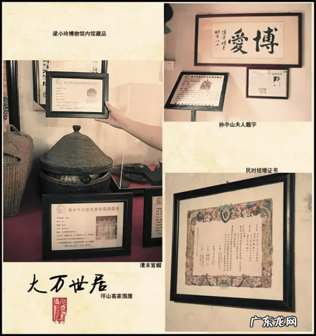 深圳风水最好的地方 深圳各区风水