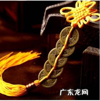 纯铜的五帝钱管用吗 五帝钱不是真的有没有风水效果