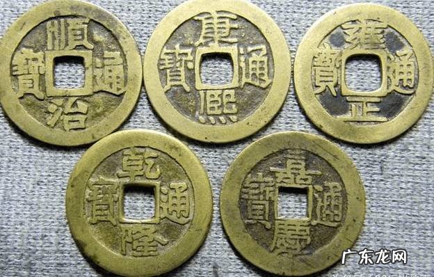 纯铜的五帝钱管用吗 五帝钱不是真的有没有风水效果
