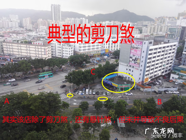 反弓路风水一定不好吗 反弓路风水的化解