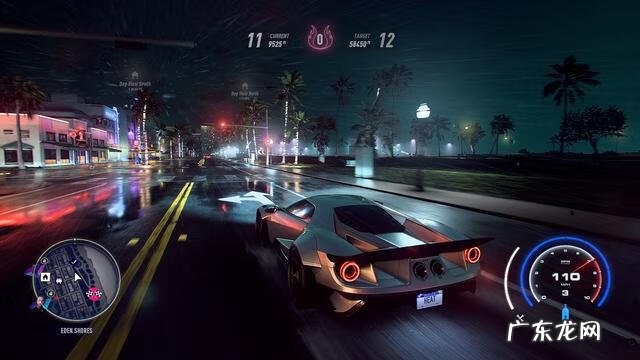 极品飞车下载电脑版 下载极品飞车21