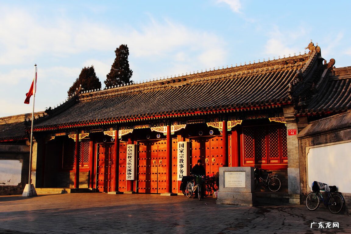 四合院风水好吗 古代四合院风水