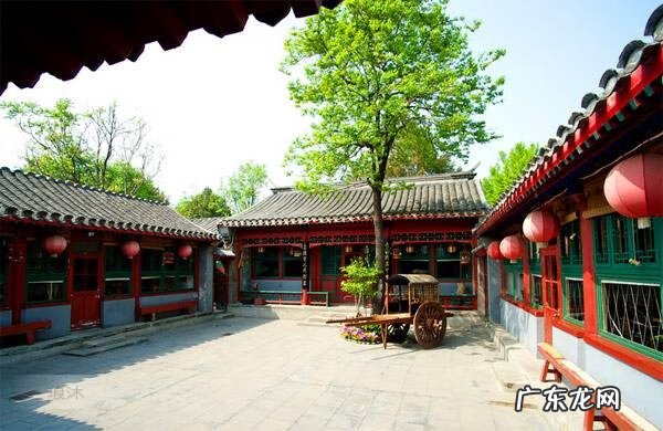 四合院风水好吗 古代四合院风水