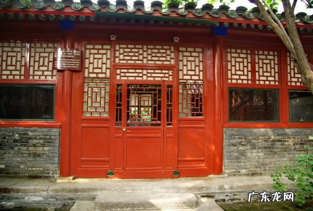 四合院风水好吗 古代四合院风水